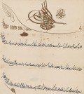 aaaa2